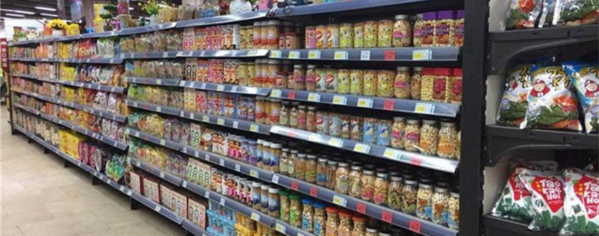 2022年1月1日起部分進口食品禁止加貼中文標簽，必須印制于最小包裝上