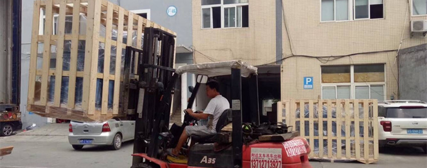臺灣無心磨床進口清關流程